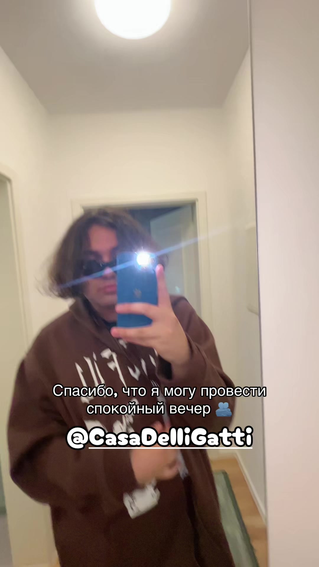 @НЯВКА