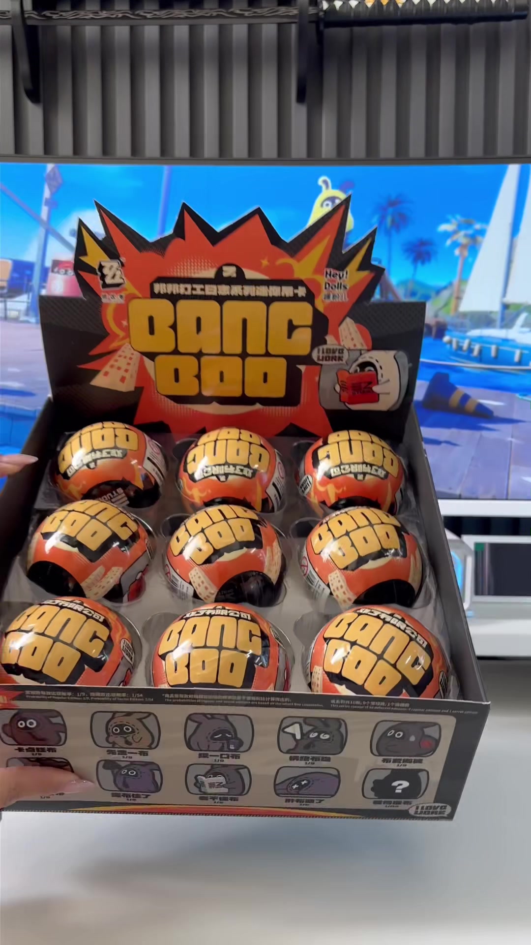 @Wegaming_Toys