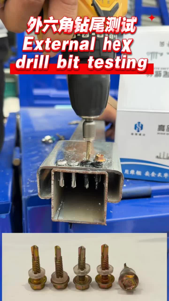 @xgls20209006