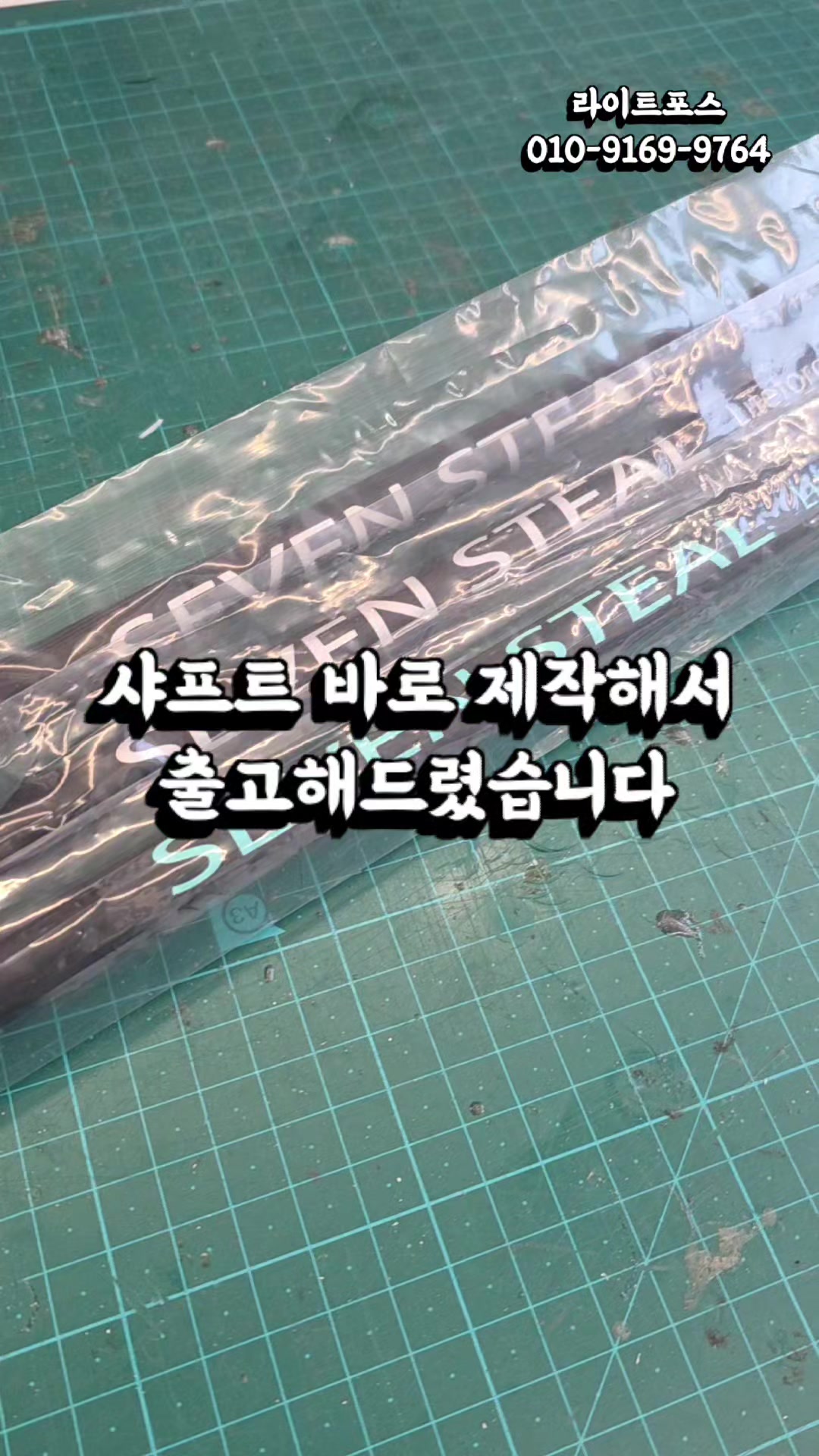 @큐이디 골프피팅