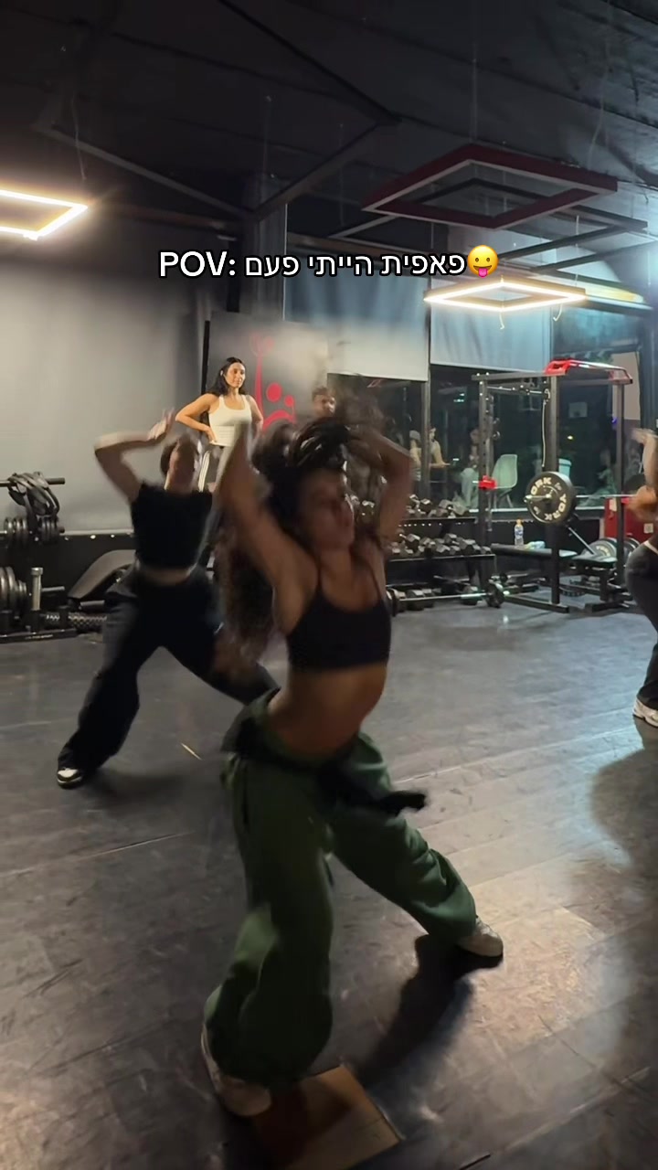 @נועה סרבי המלכה
