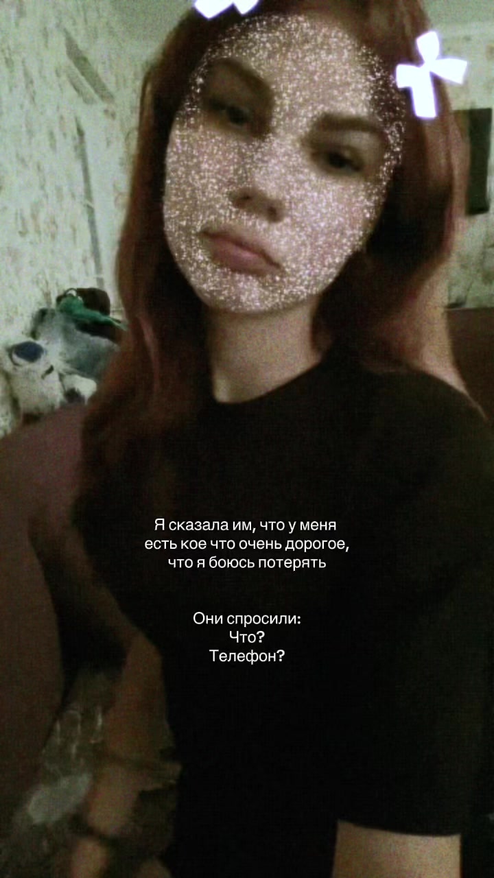 @aniqwzx