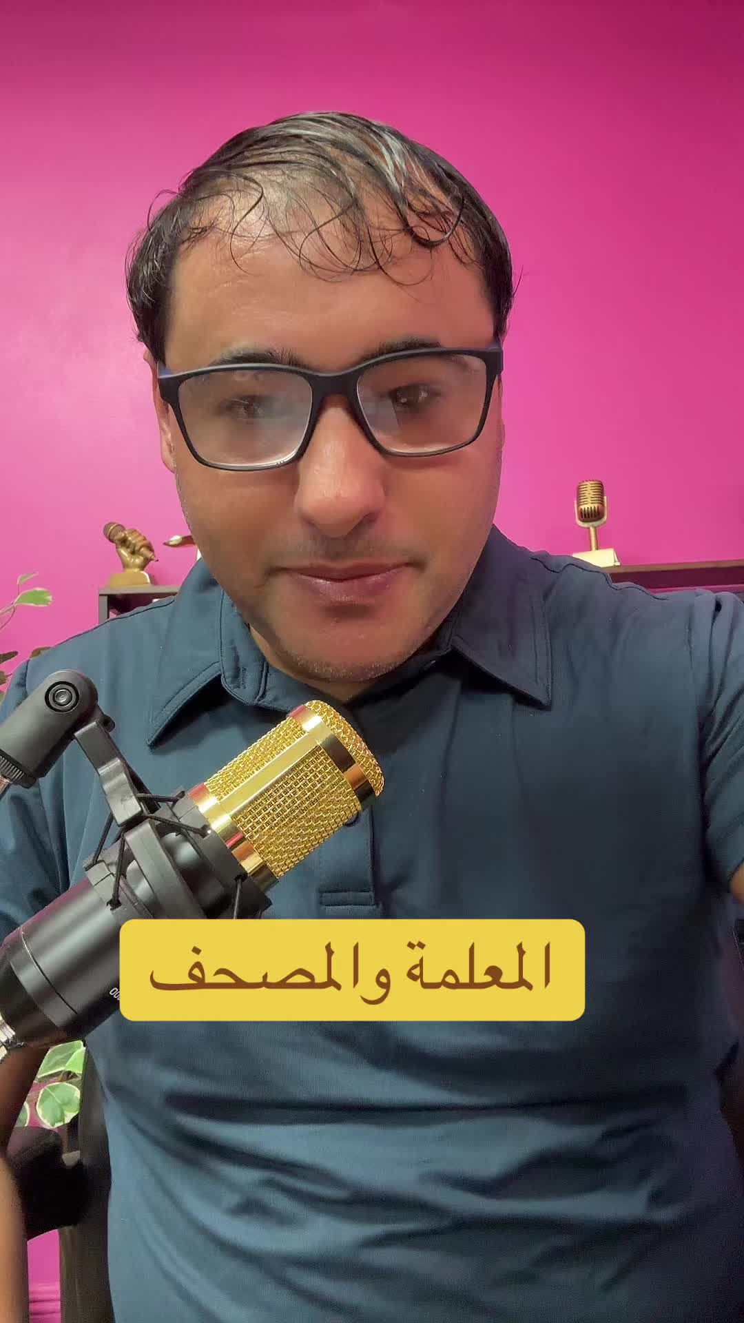 @مذيع أمريكا 🇺🇸