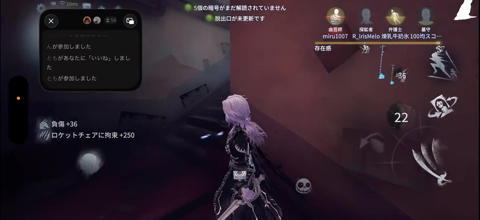 @いぬむみん。