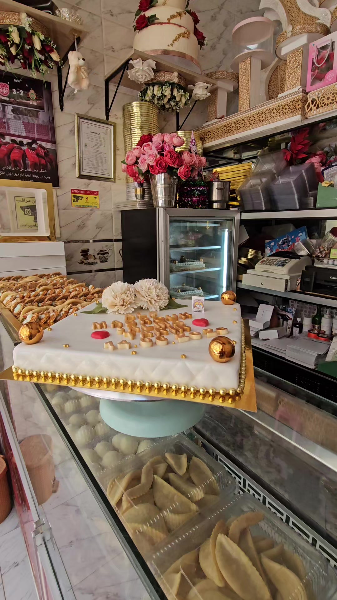 @Rachid Chef