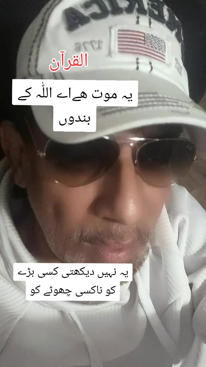 @nehalraza886mallick