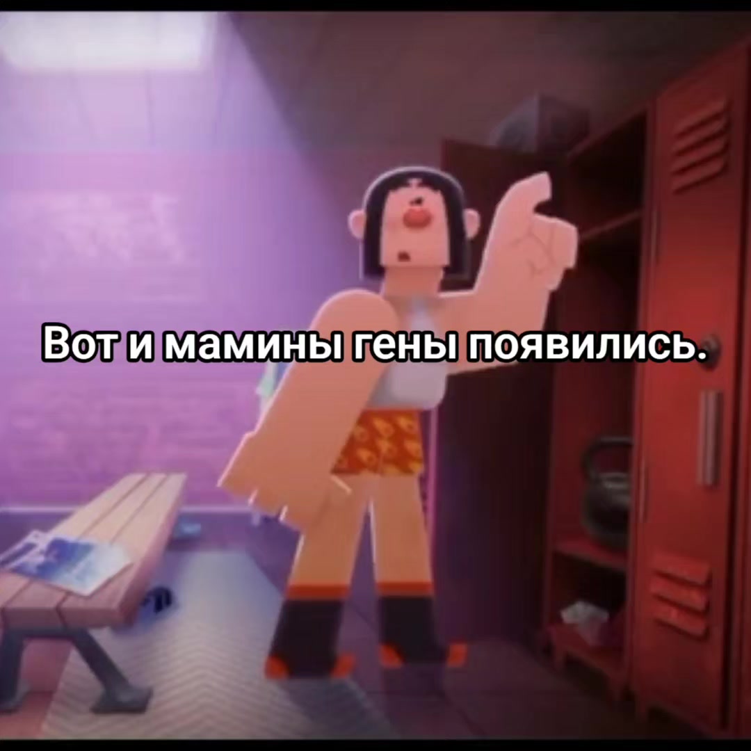 @М.Я.С.