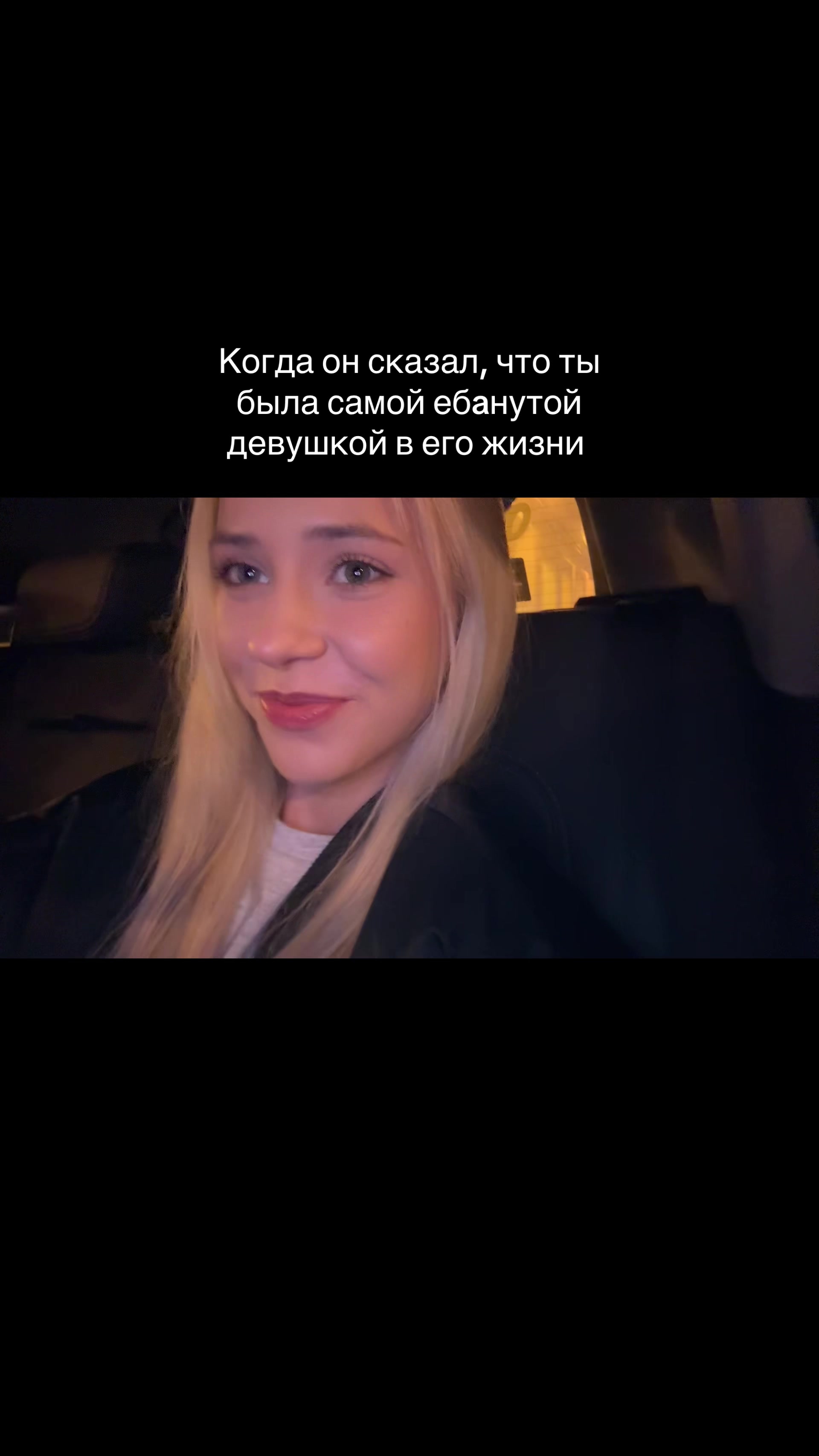 @Kapochka