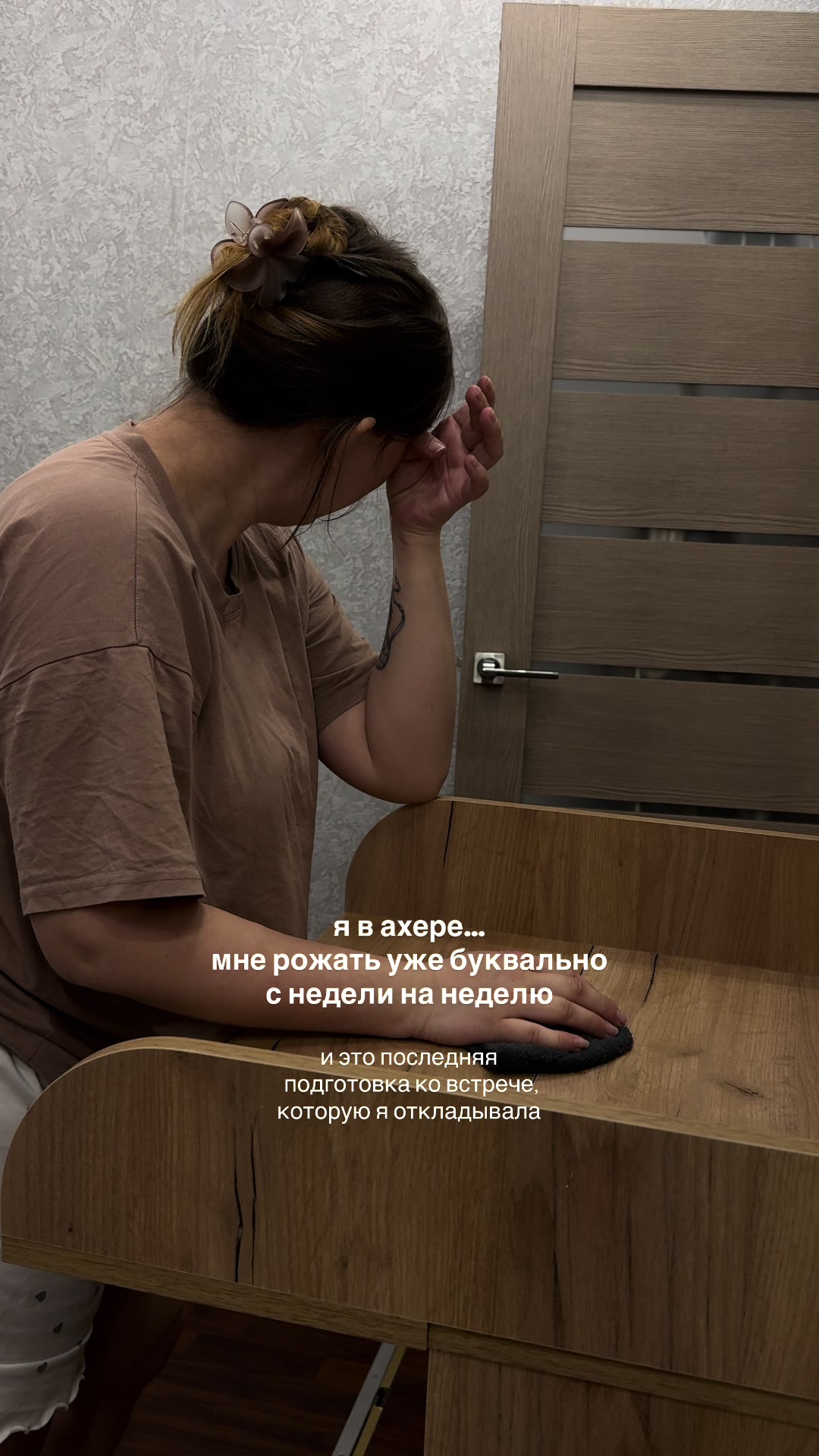 @Даша ✧ про материнство
