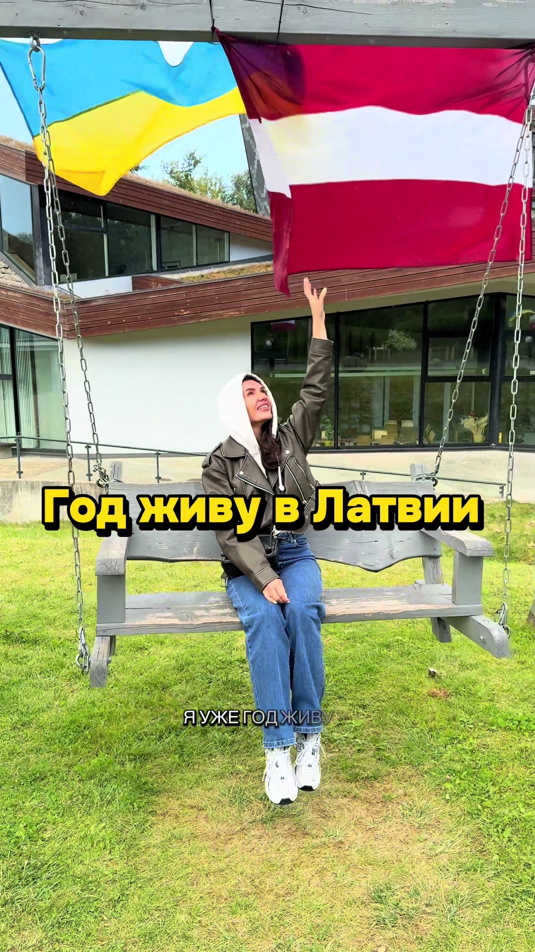 @Альона Давиденко