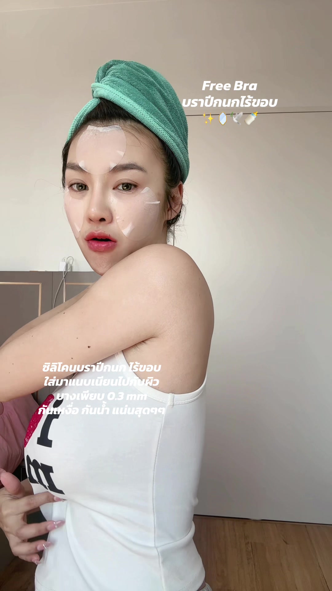 @mind_story24