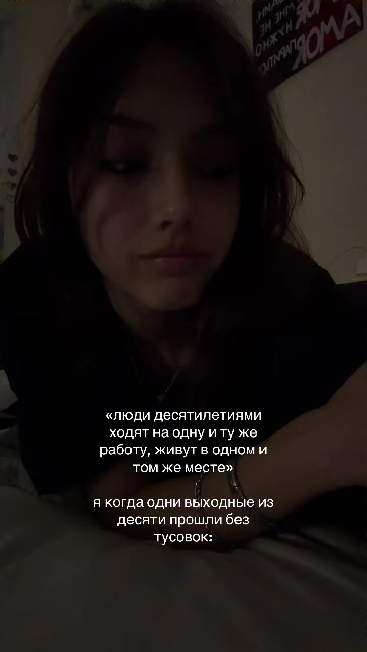 @еев