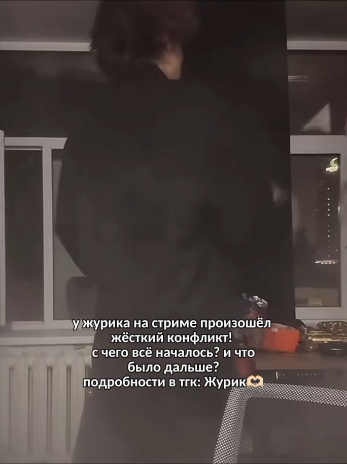 @ликсен шанель ✯