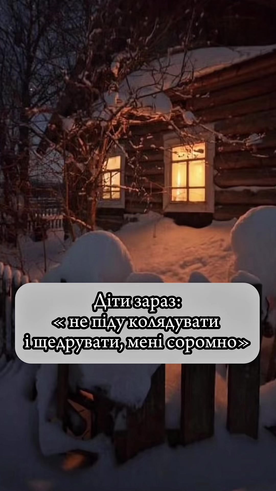@niikaaa_aaa