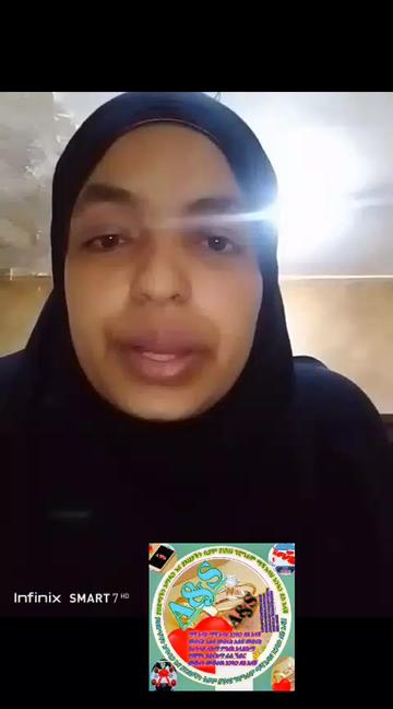 @እማን ገጠሚዋ አለሀምዱልለ💌