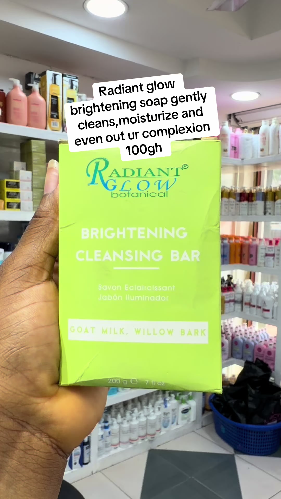 @Mercyandfavour_cosmetics
