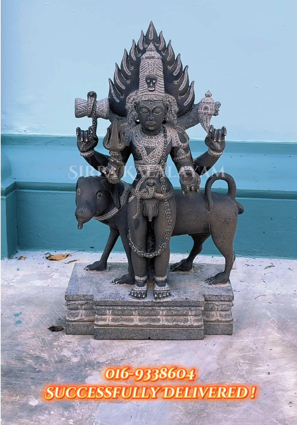 @Sirpa Kalalayam