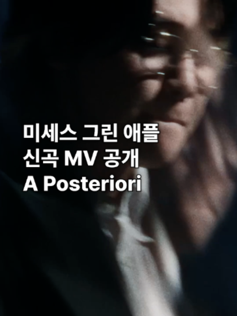 @유니버설뮤직코리아
