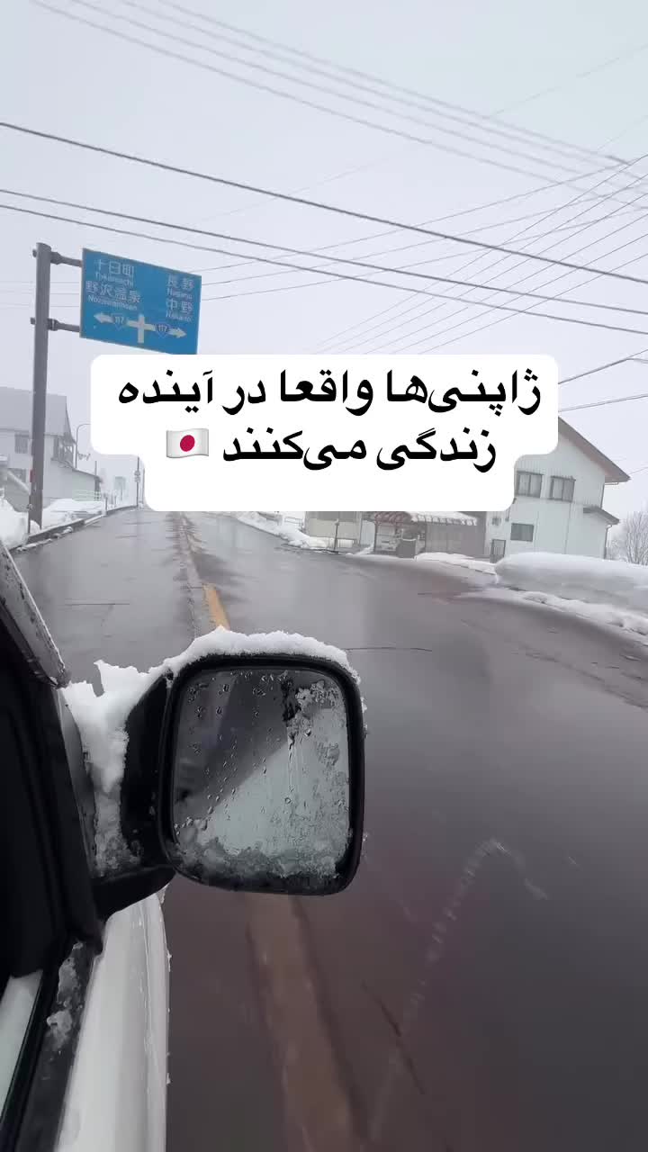 @Shahab Jaberi