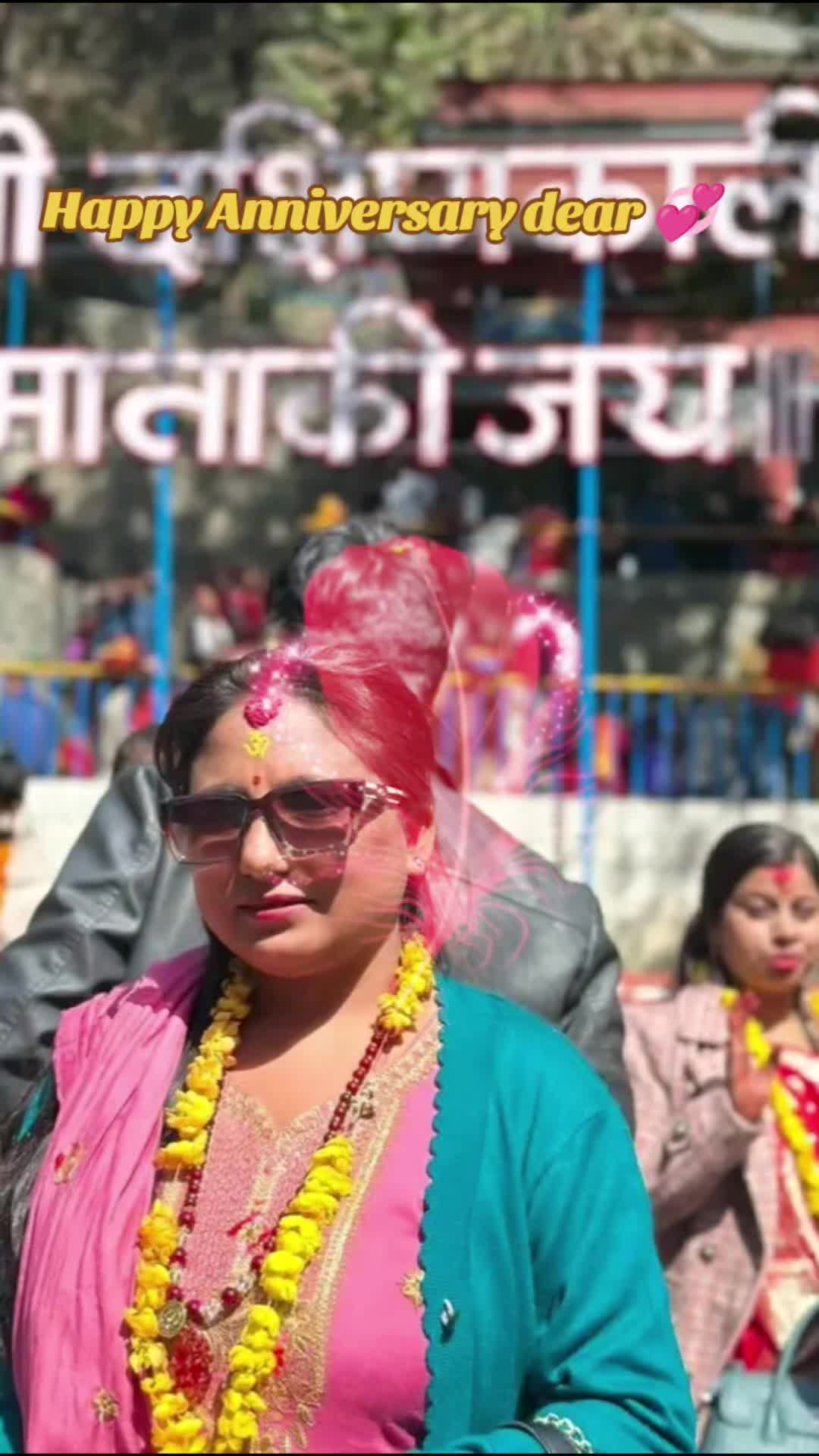 @प्रियतम रायमाझी