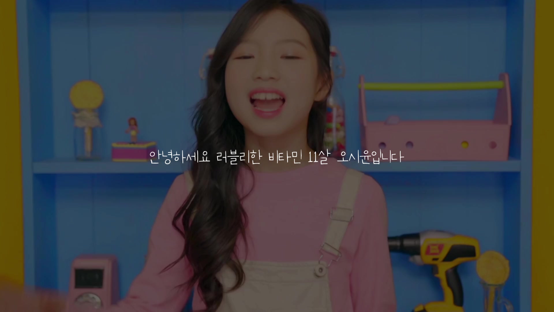 @명프🐸