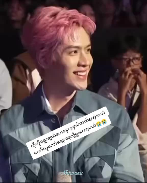 @JAMRACHATA Myanmar fan girlð