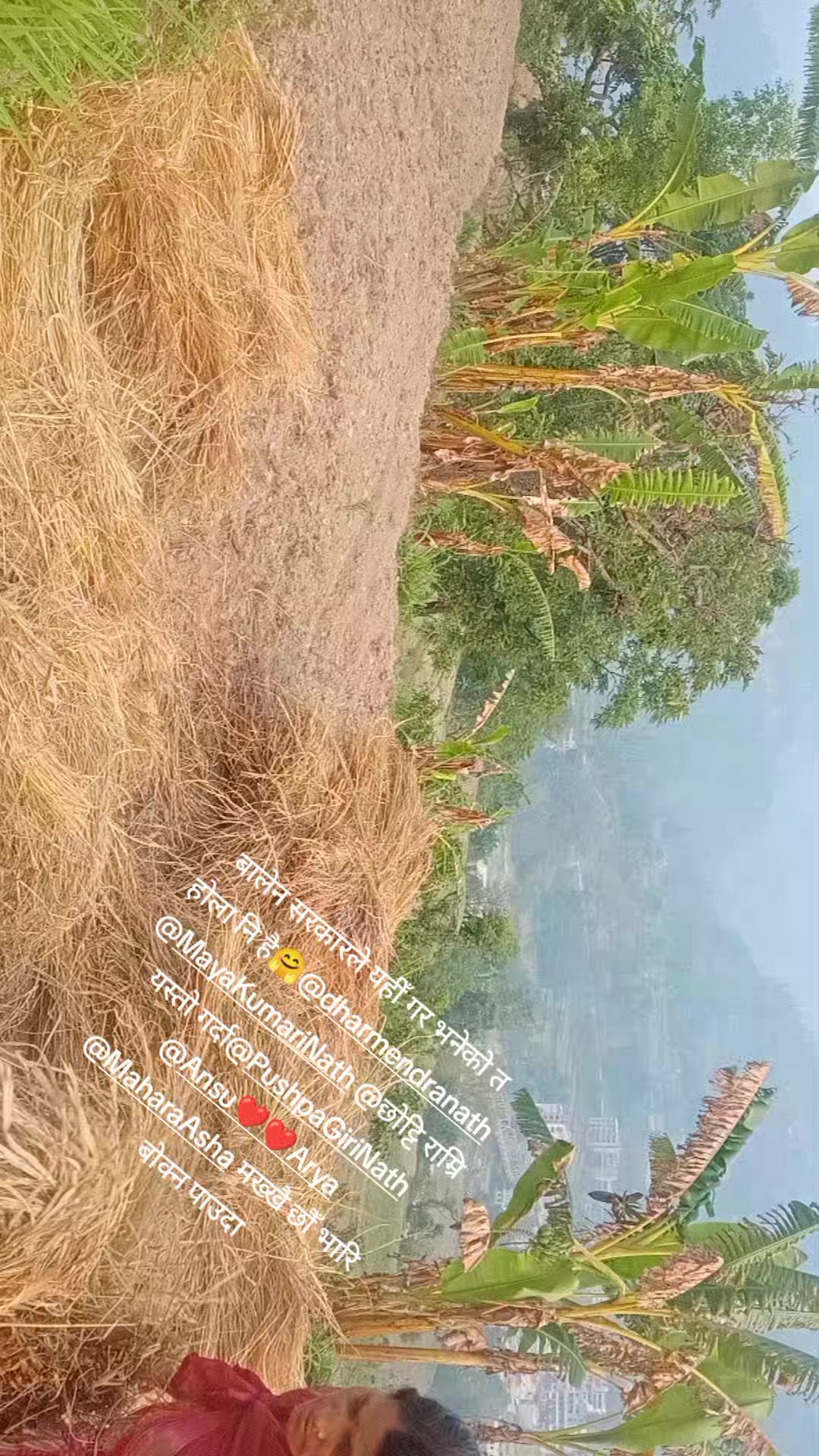 @Bhagrathi Giri nath