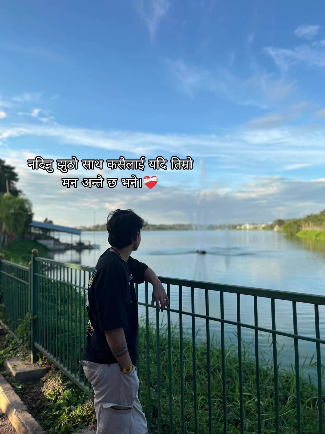 @Pu-ßKaR❤️