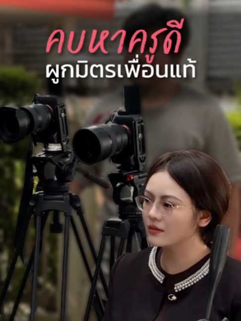 @Emily &middot; Leader Talk