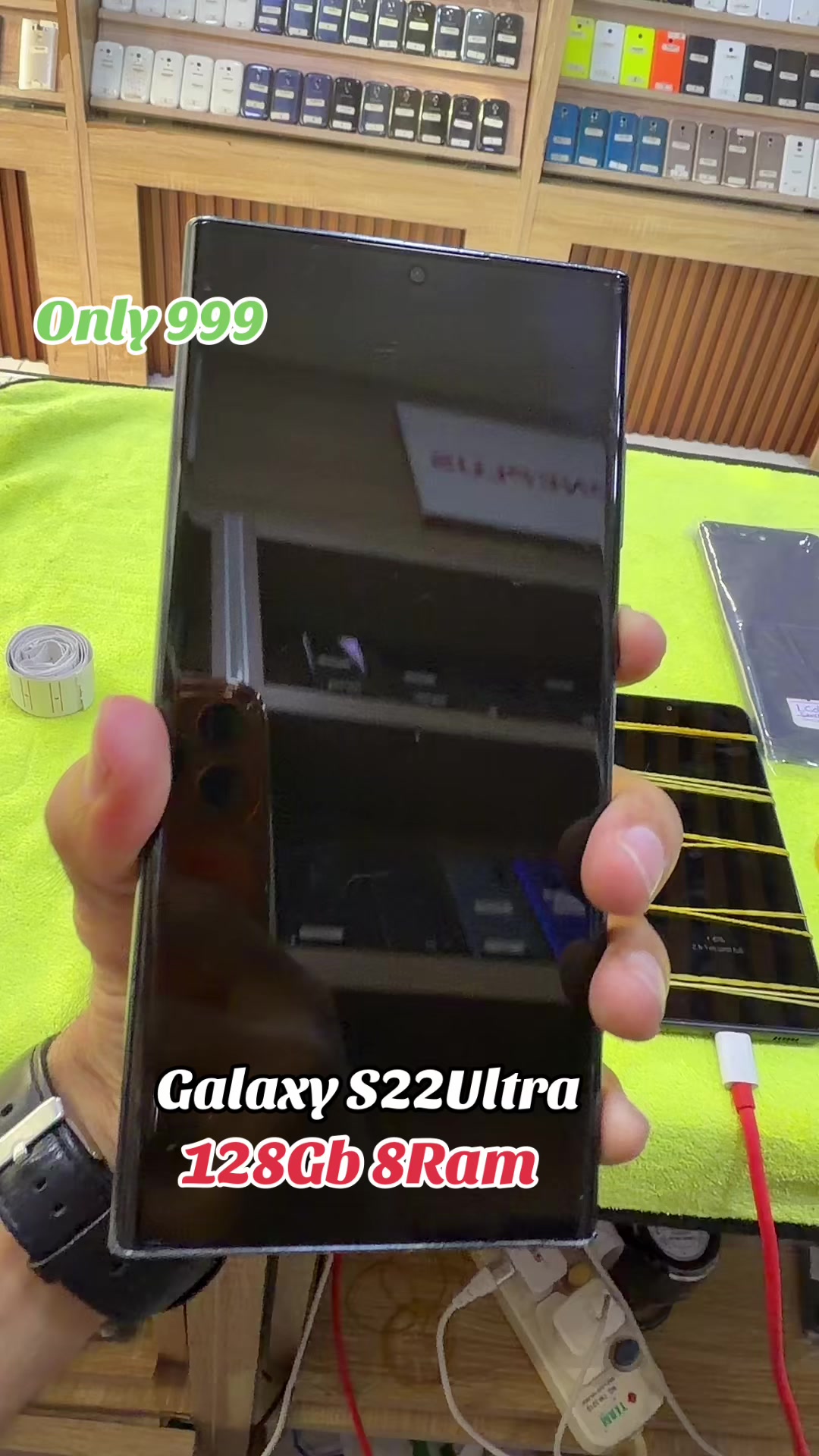 @Al Manara Mobile
