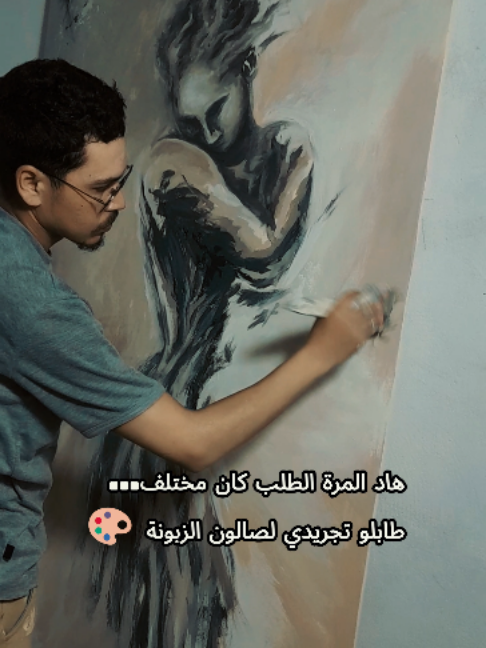 @rachid chayti