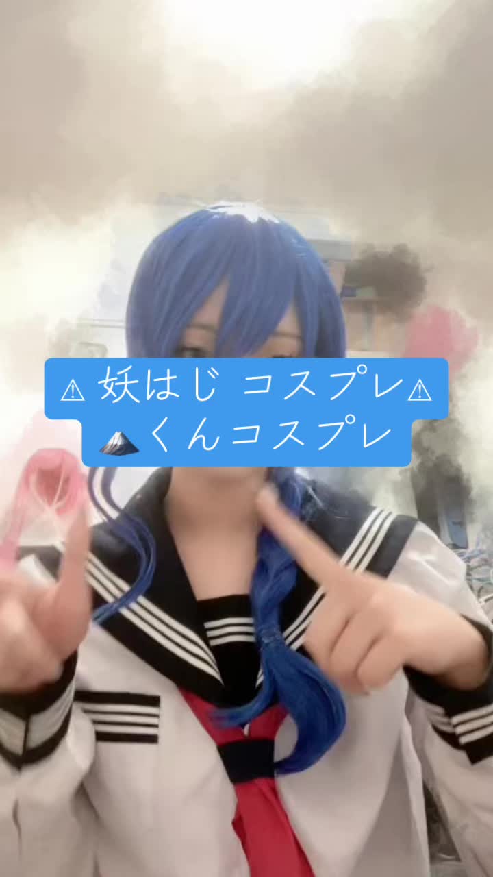 @はるひ