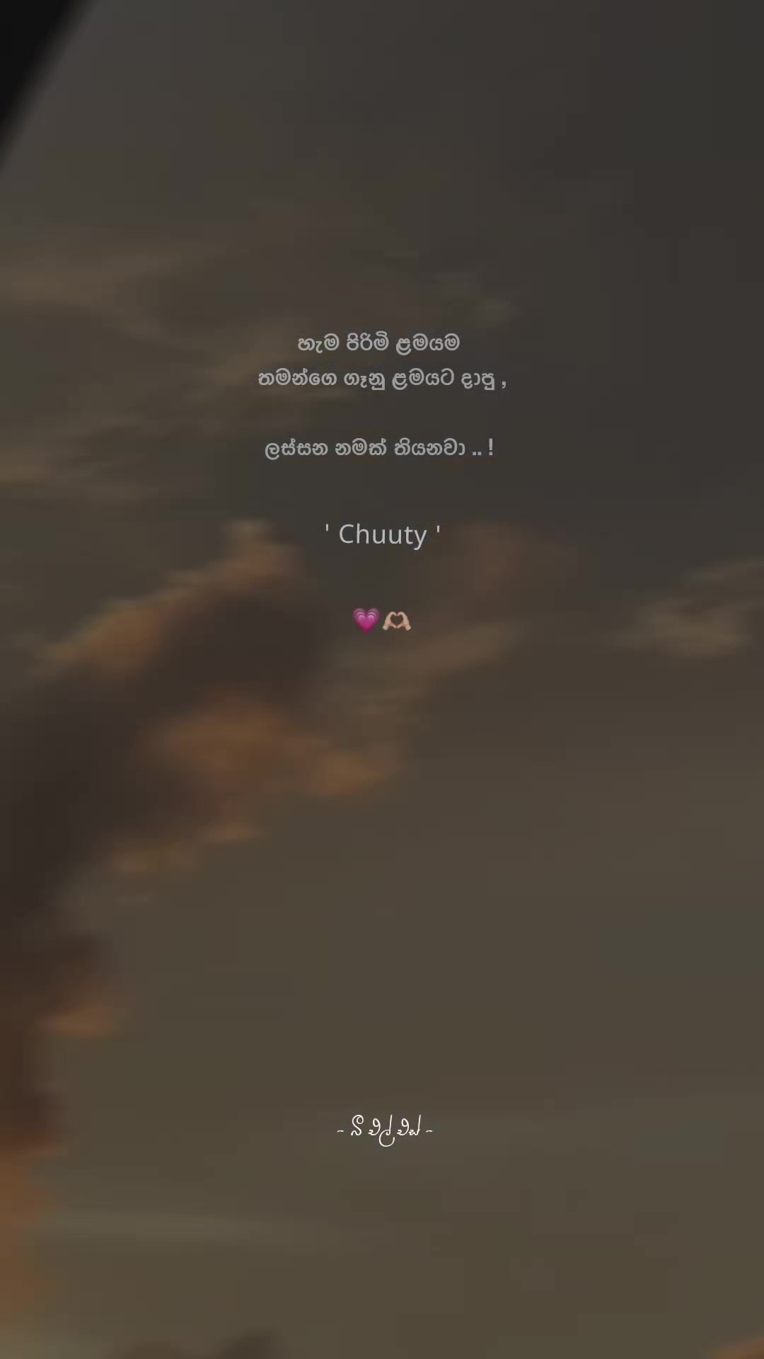 @𝒯𝒽𝑒 𝐵𝓁𝓈 ♡ !