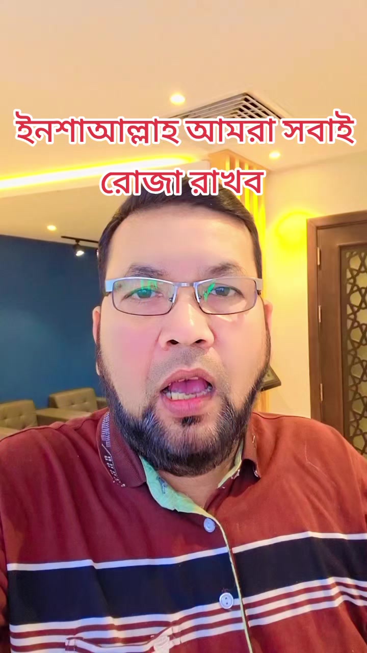@Biplob Mamun