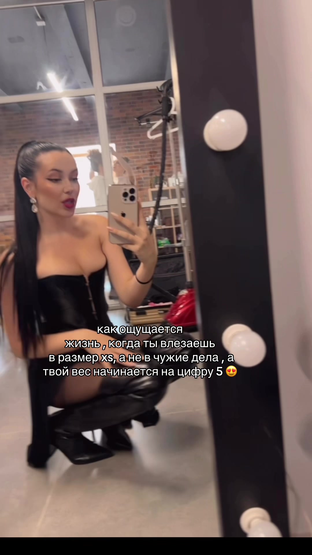@Polina 🫦 PMU | MOSCOW