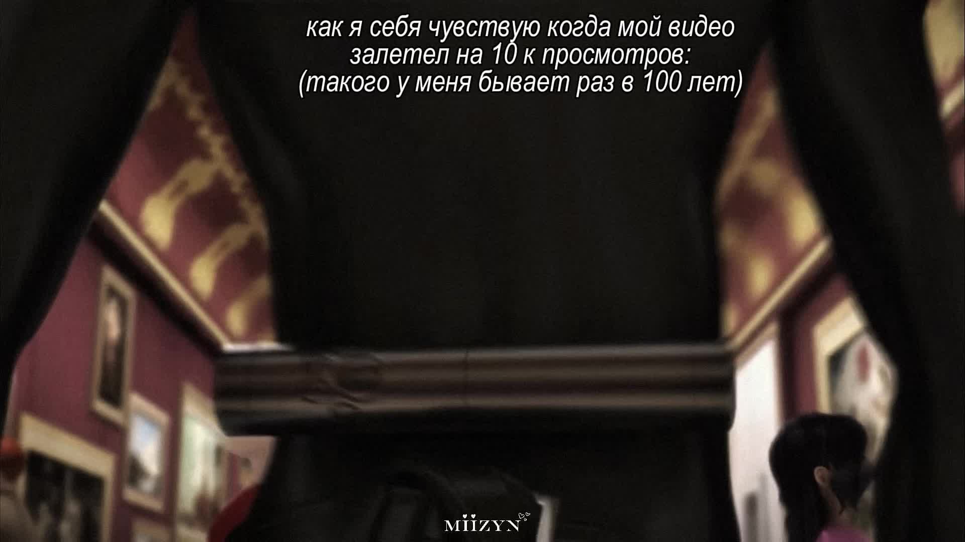 @miiźy&ntilde;-zh&aacute;n🐈&zwj;⬛