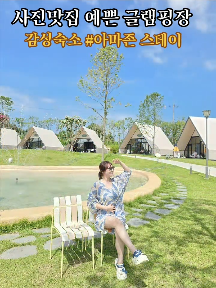 @박소연 ❤️OIO.9665.8881