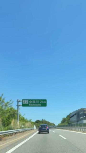 @達磨寅次郎