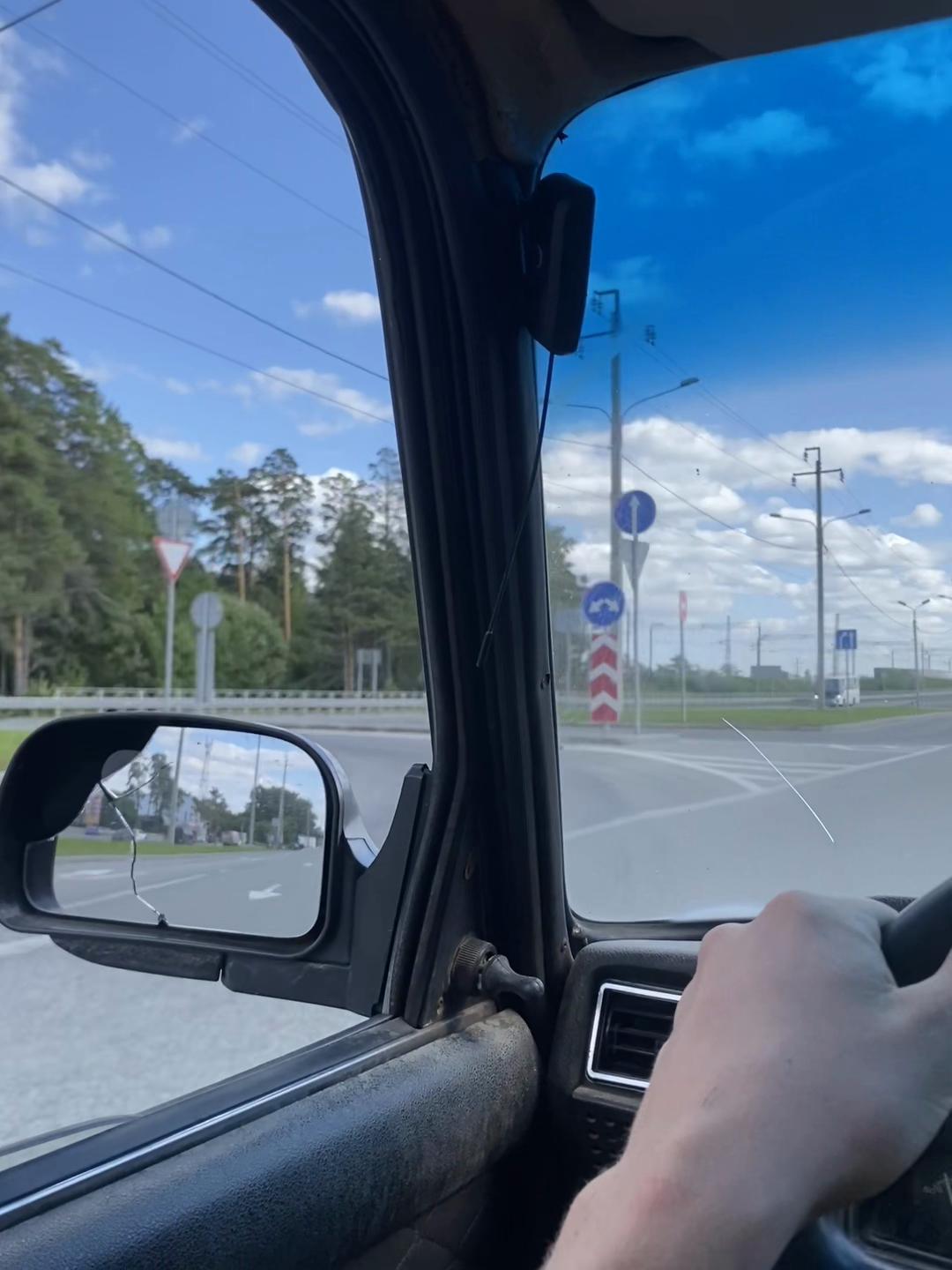 @твой_батя