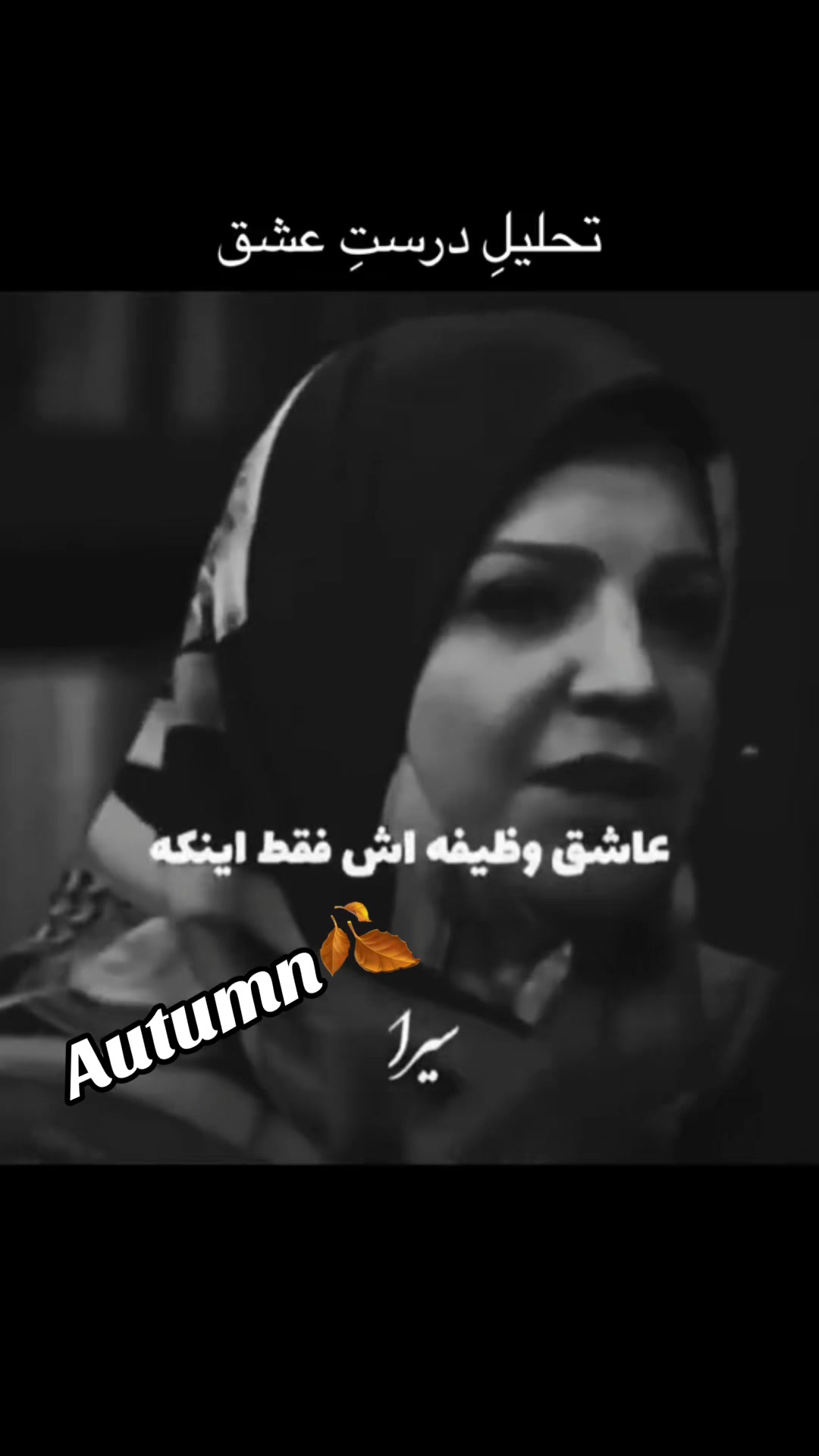 @autumn_1207