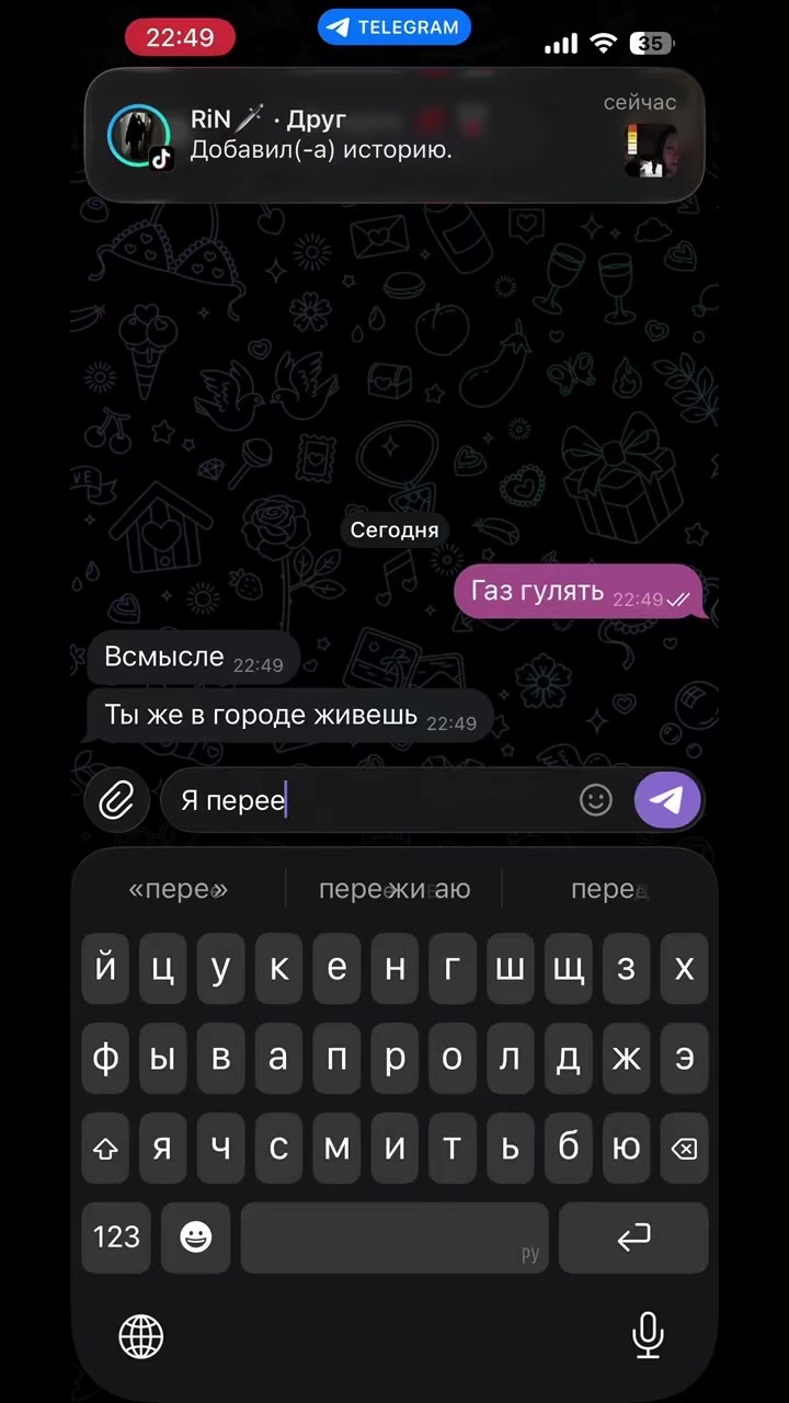 @👾⚡️