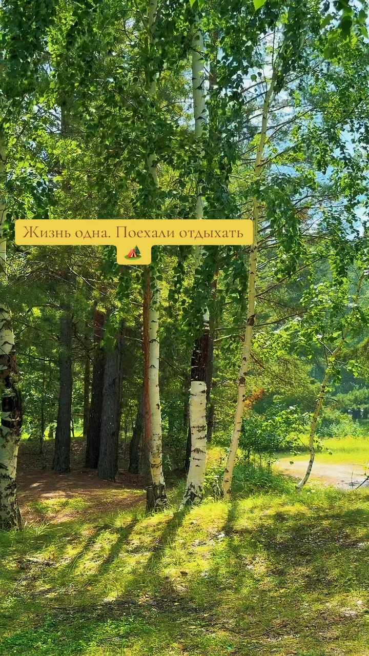 @СашкинаЯ