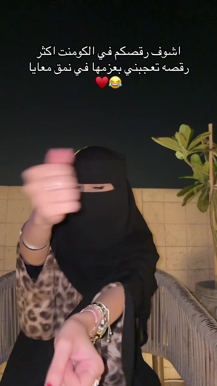 @ุงูู
ู๐
๐ปโจ
