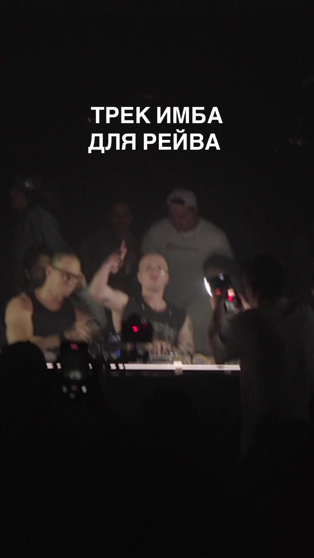 @Future Fire