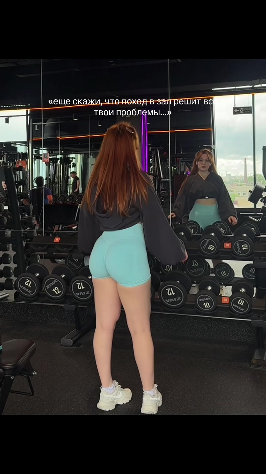 @YourGymBae