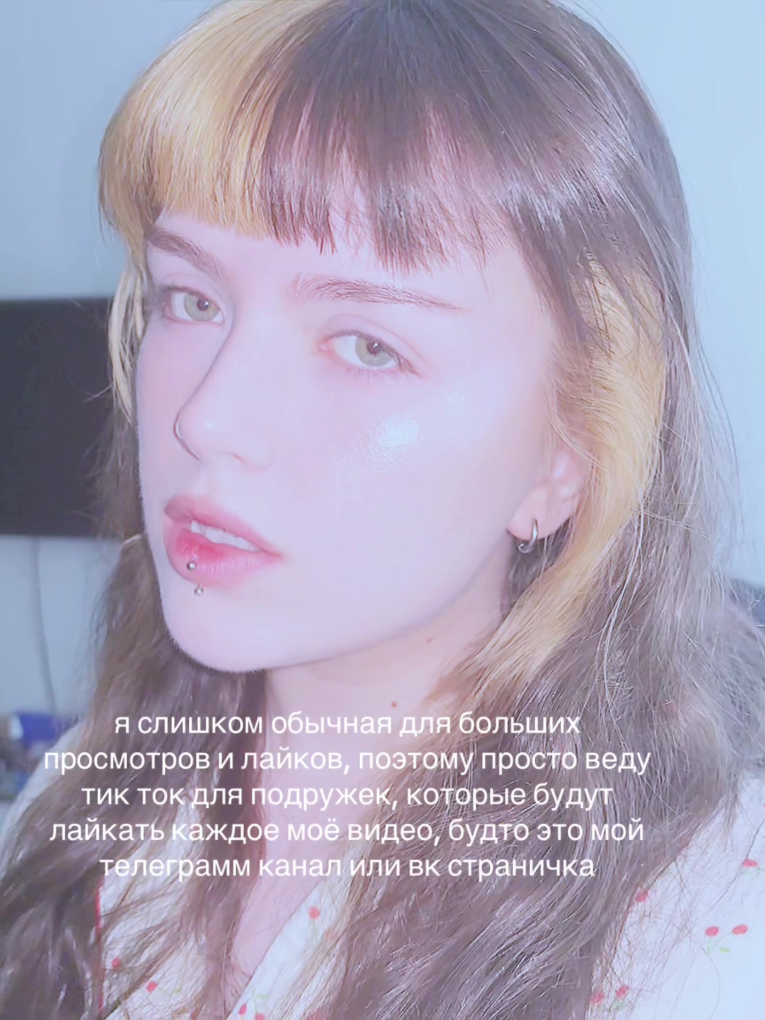@диджейкина