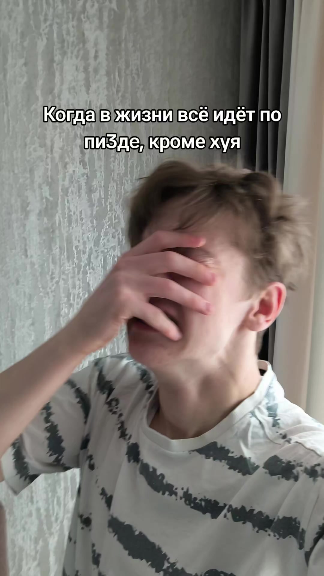 @тгк: Никиток