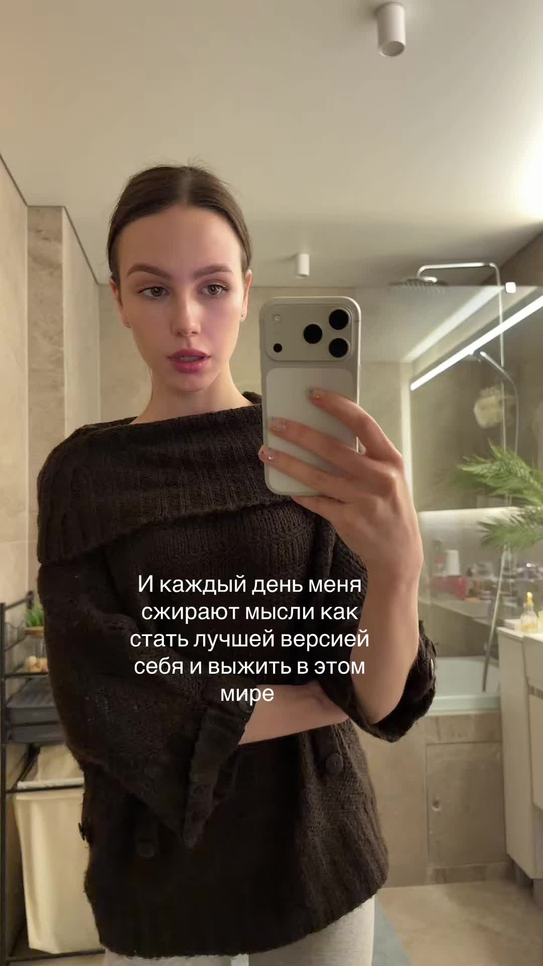 @Софа 🫧
