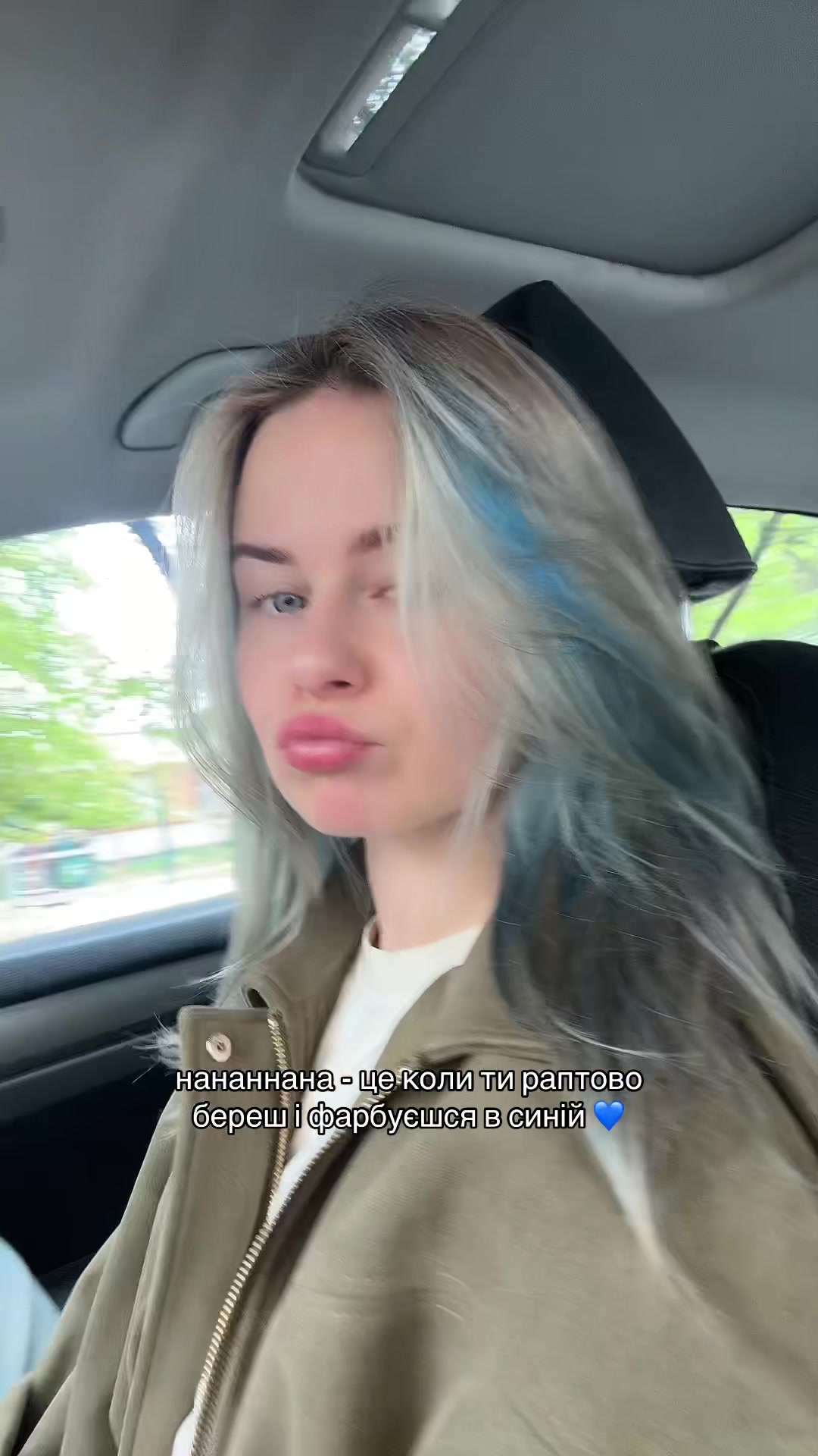 @Ванька💕