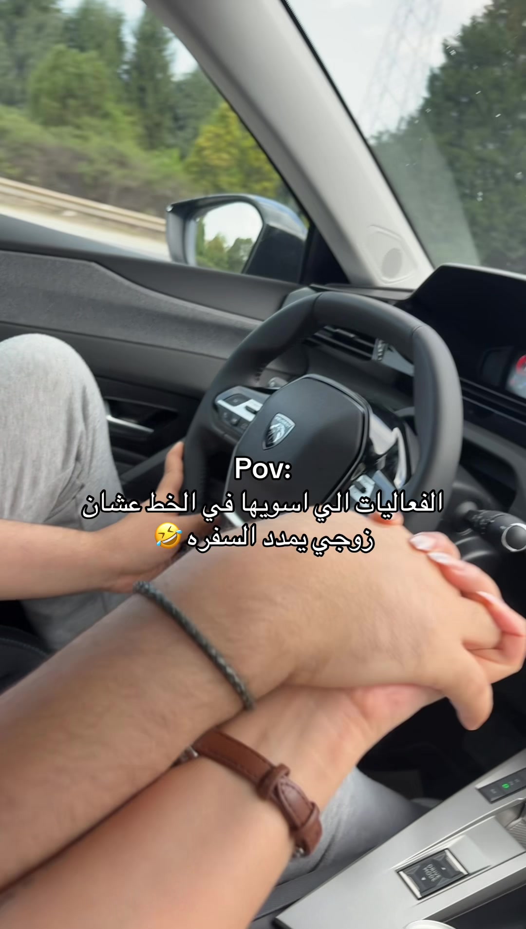 @Raha | رّها 💙💉